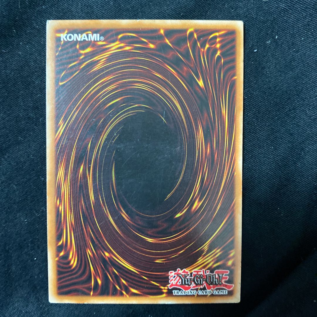 遊戯王　青眼の白龍　英語