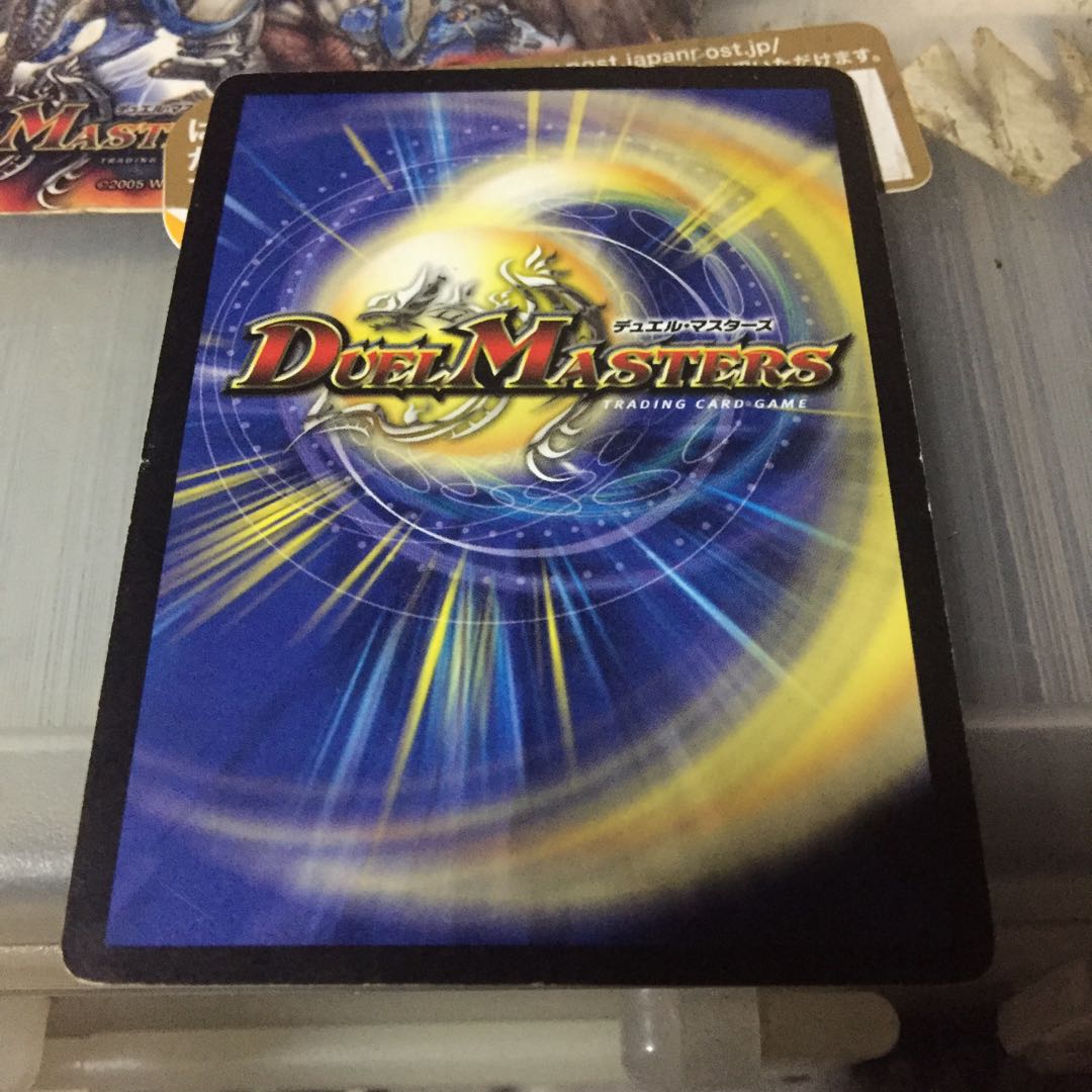 スケルトン・バイス