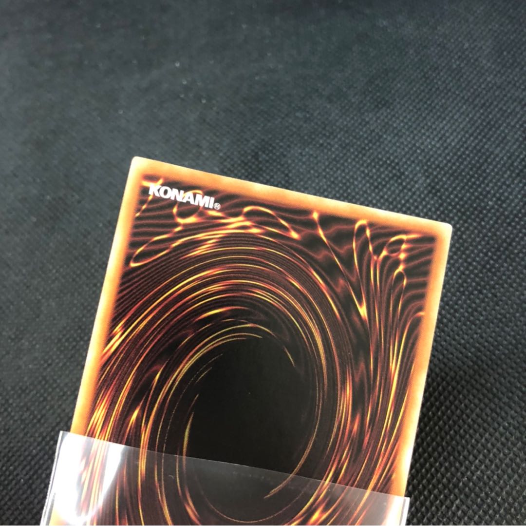 Divine Arsenal AA-ZEUS - Sky Thunder Prismatic Secret Rare