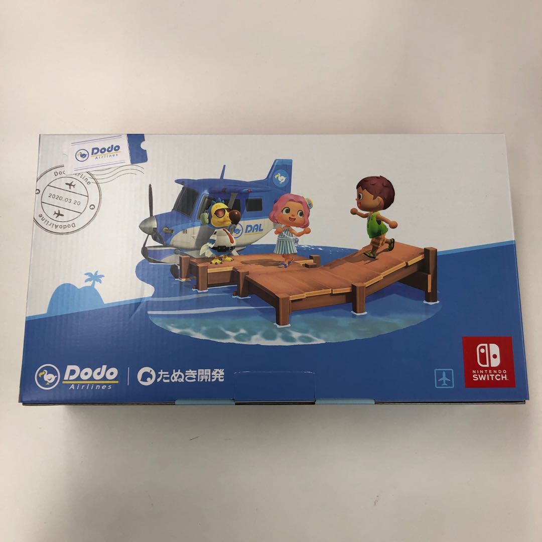 Nintendo Switch あつまれどうぶつの森セット 240