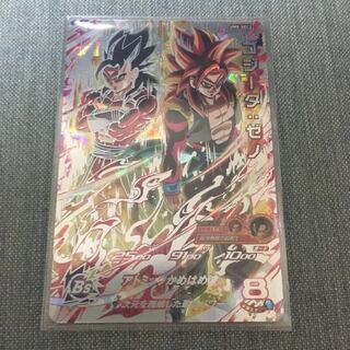 スーパードラゴンボールヒーローズ um8 sec ゴジータ ゼノ