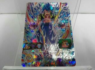 スーパードラゴンボールヒーローズ sec  ゴジータ br