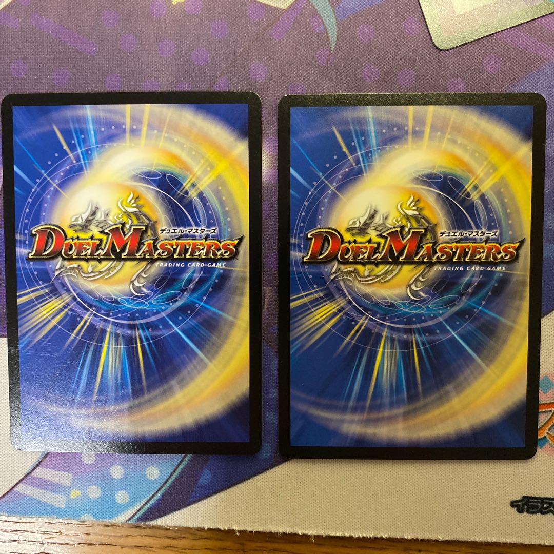 天使と悪魔の墳墓2枚セット②