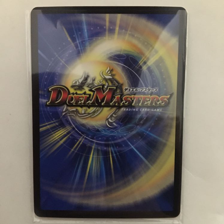 ニコル・ボーラス