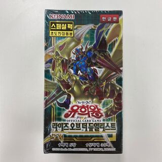 韓国版 ライズオブザデュエリスト 未開封BOX 凹みあり