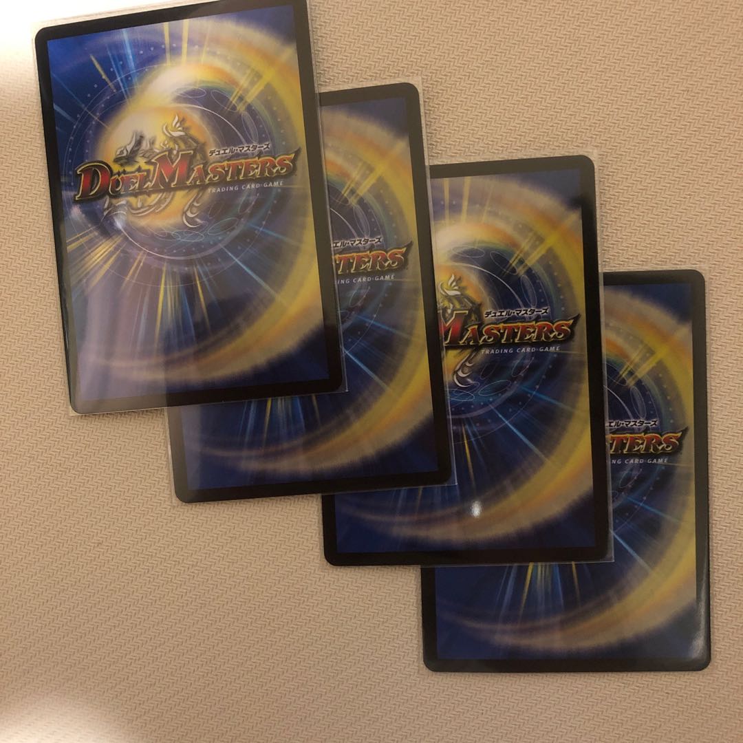 ヘブンズ・フォース