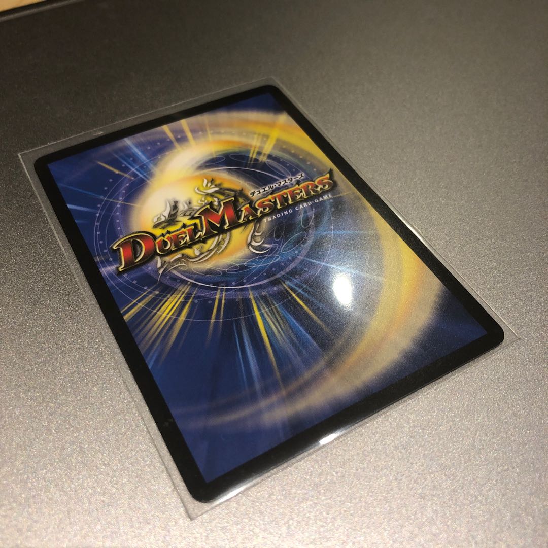 暗黒鎧 ザロスト