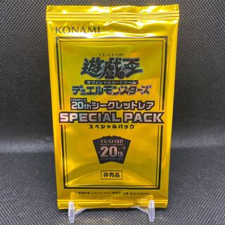 20th Secret Rare Special Pack Unopened