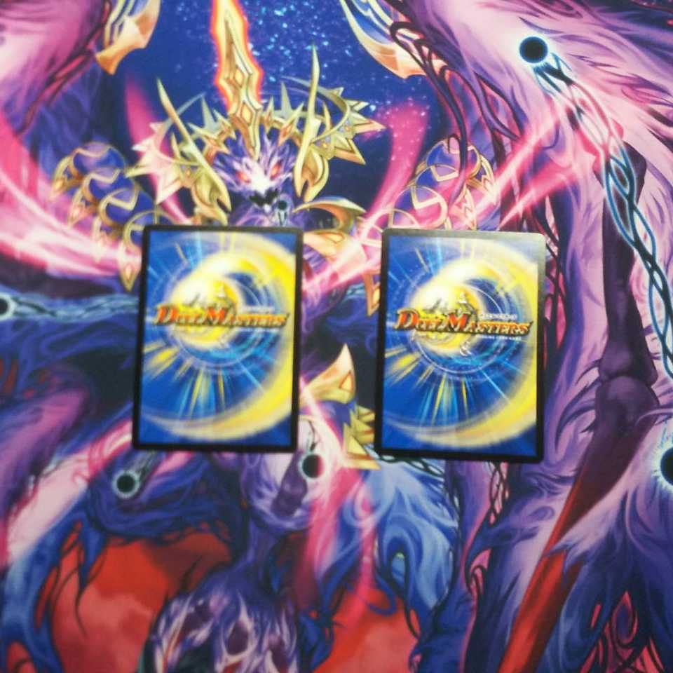 ライマー・ドルイド　2枚