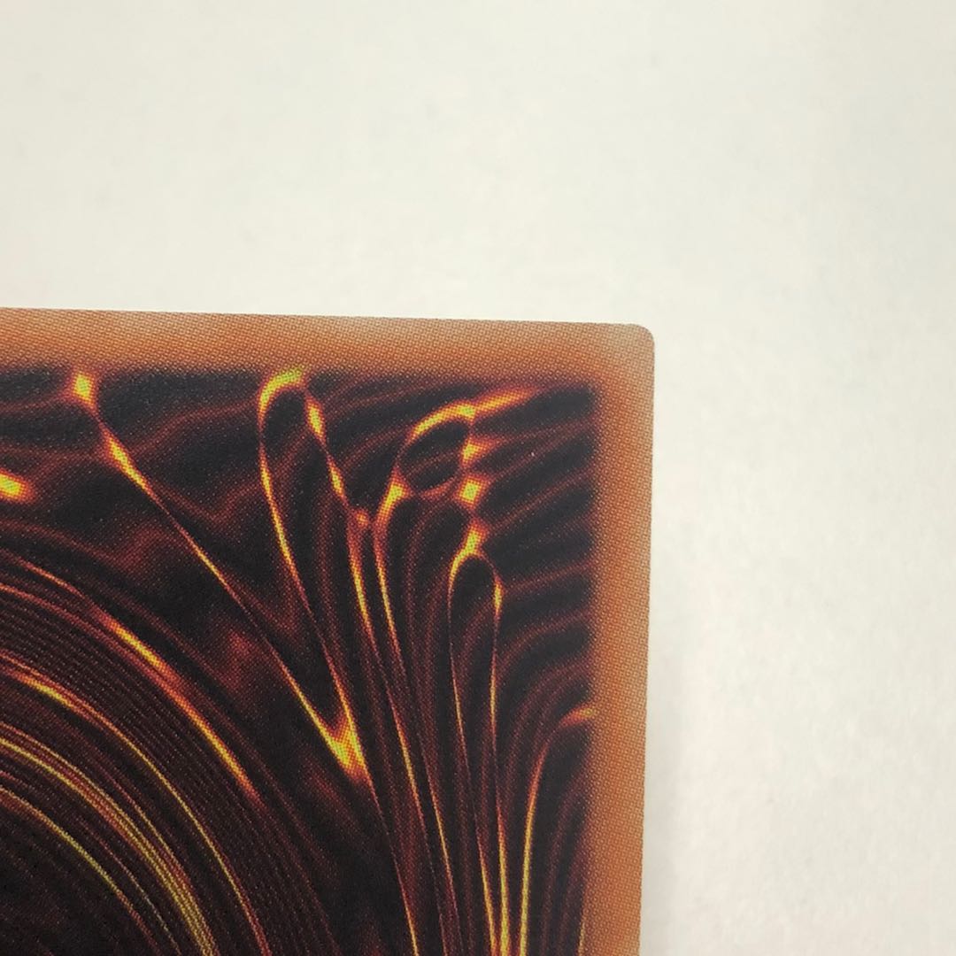 Ghost Ogre & Snow Rabbit 20th Secret Rare