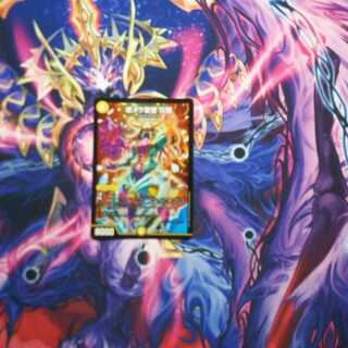 煌メク聖壁 灰瞳　1枚