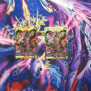 大樹王 ギガンディダノス　2枚