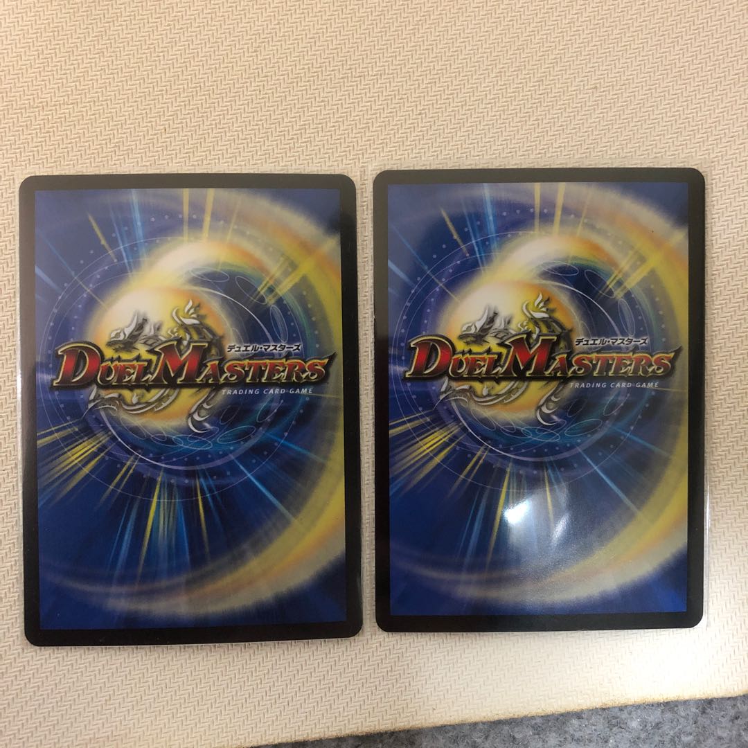 超音速 ターボ3 美品