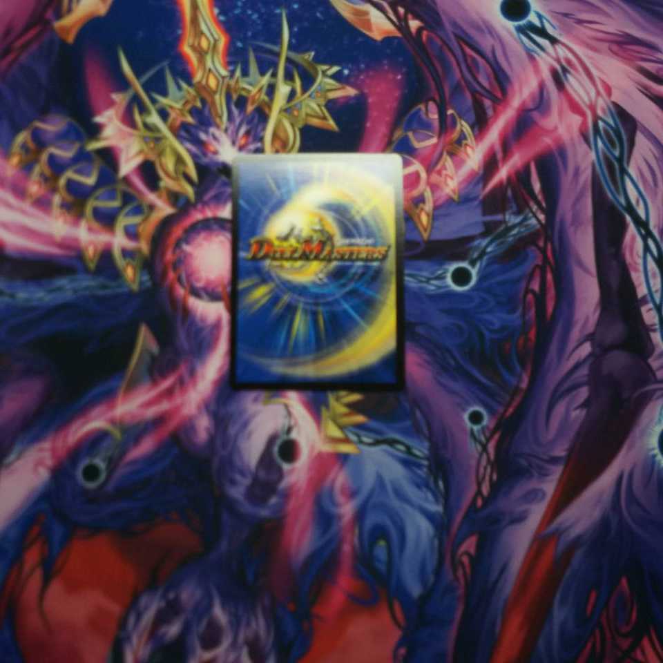 希望のジョー星 1枚