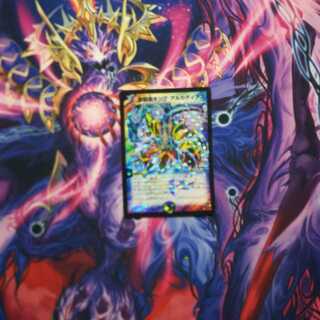 聖鎧亜キング・アルカディアス　初期　1枚