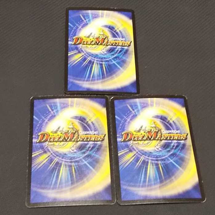 Emerald Mist, Scratched, set of 3