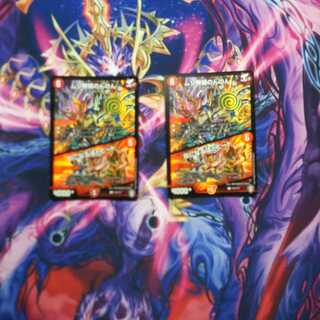 ムシ無視のんのん | 灰になるほどヒート　プロモ　2枚