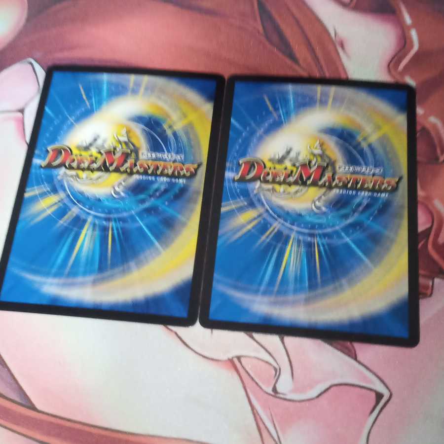 “龍装”チュリス　 1枚