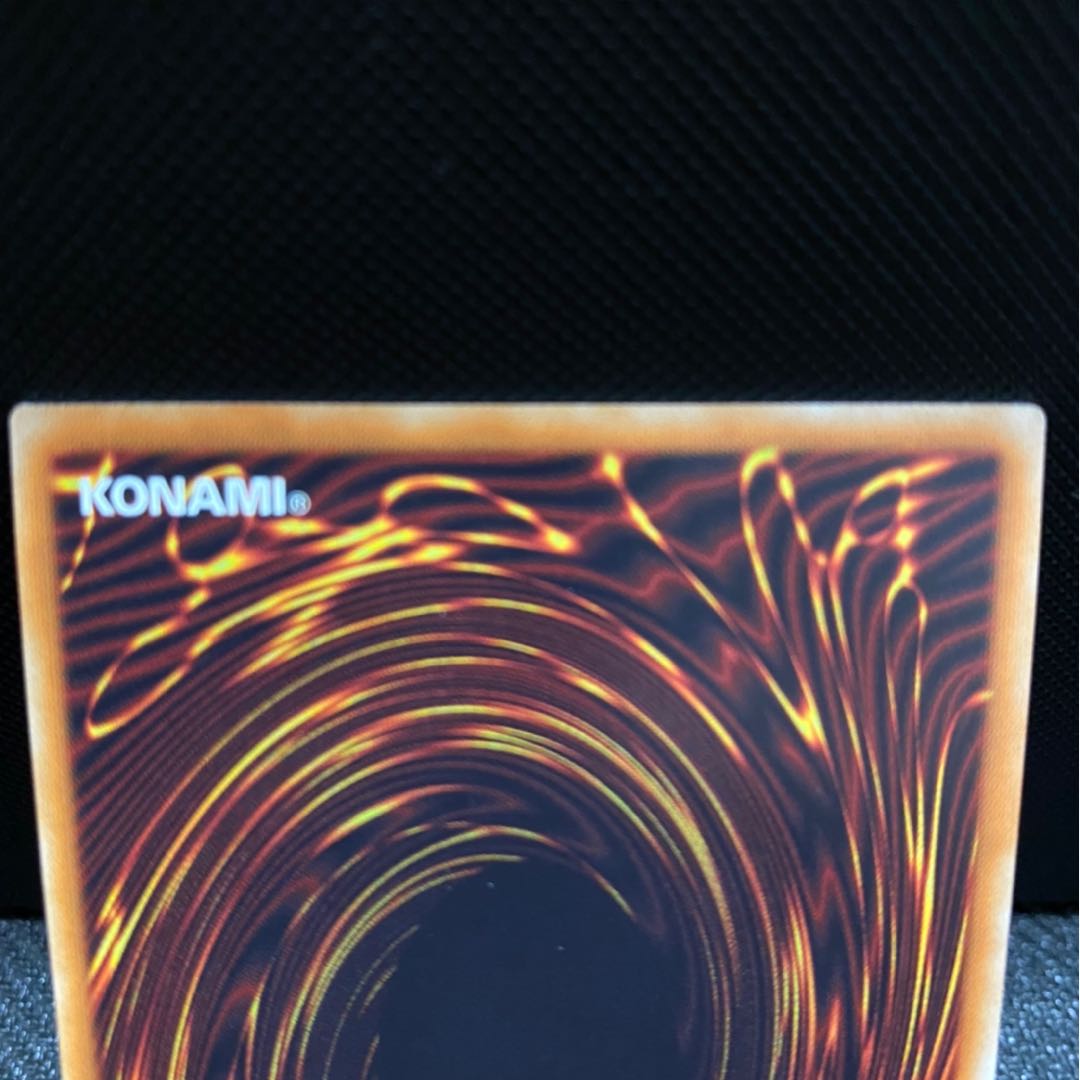 万物創世龍 10000シークレットレア