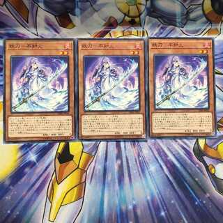 妖刀-不知火 ノーマル