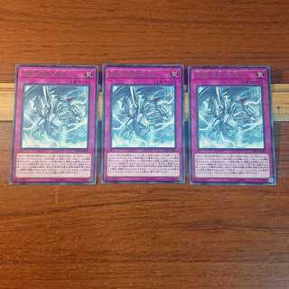 強靭！無敵！最強！R 3枚