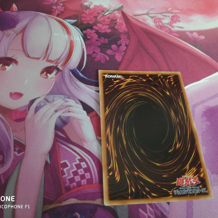 遊戯王 ヴァレルソードドラゴン