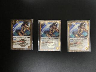 エジットの天使モニファーエル 1枚