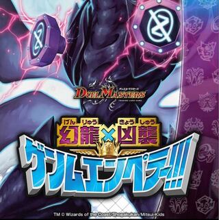 サクリファイス様専用シングル販売