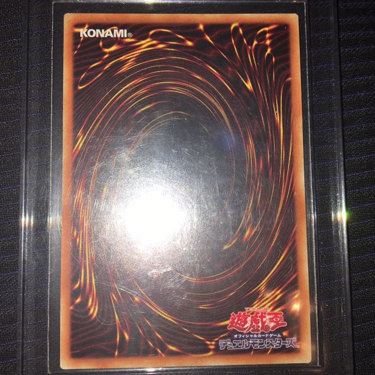 灰流うらら 20thシークレットレア(極美品)