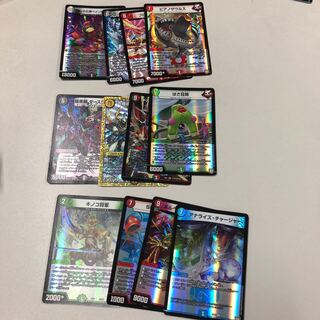 DUEMA Kira Cards sold in bulk, sold in pieces.