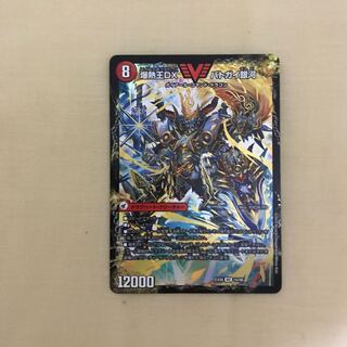 爆銀王剣 バトガイ刃斗｜爆熱王DX バトガイ銀河