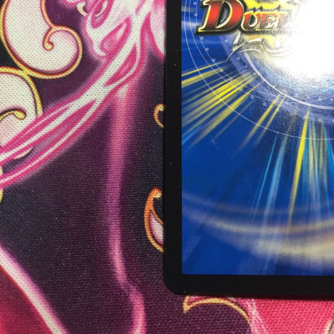 大魔王 ウラギリダムス