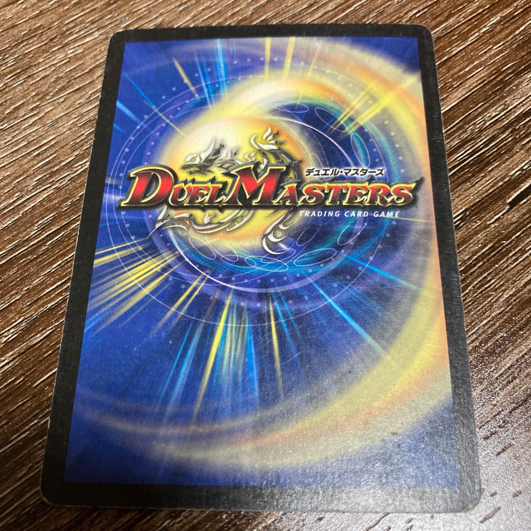 インビンシブル・フォートレス VR 初期