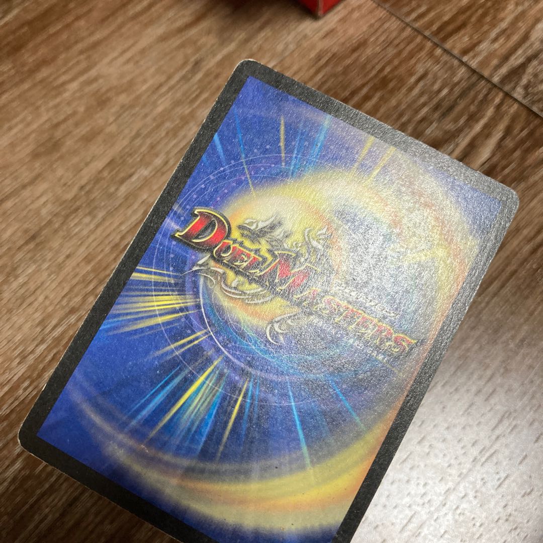 インビンシブル・フォートレス VR 初期