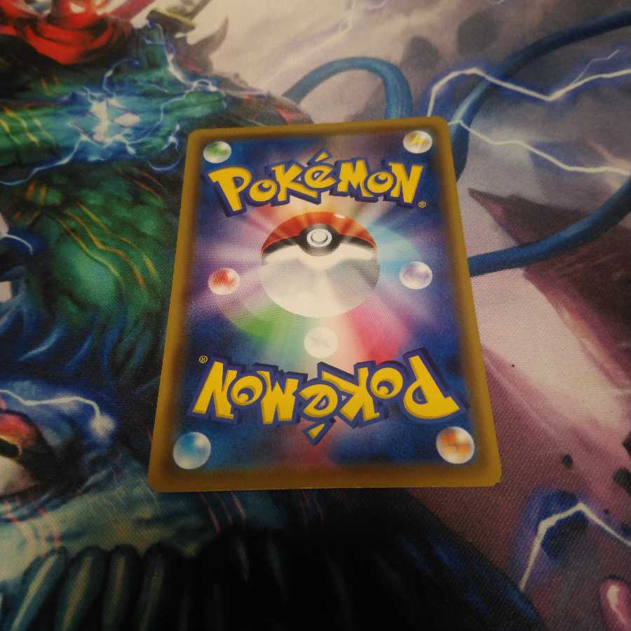 ファイアローV SR1枚