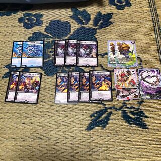 ゼーロンギャスカセット