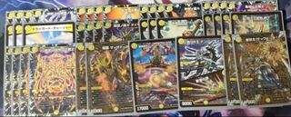 〜値下げしました〜絶十サッヴァーク デッキ