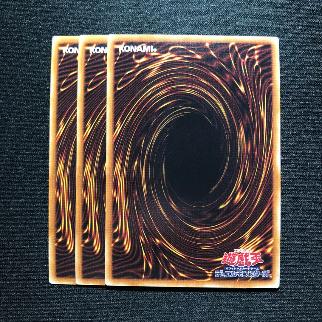 魔救の奇跡-ラプタイト スーパーレア