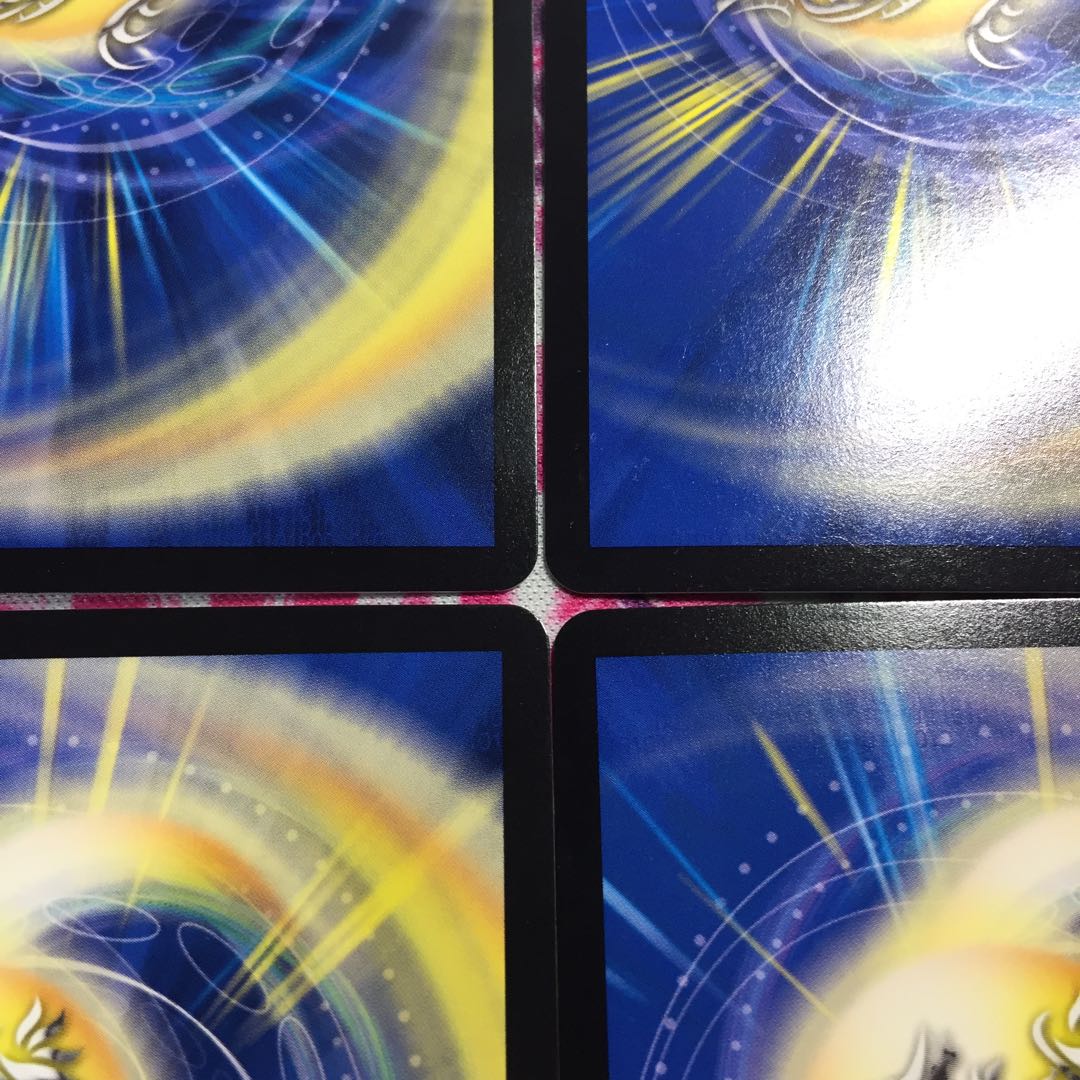 龍装鬼 オブザ08号|終焉の開闢