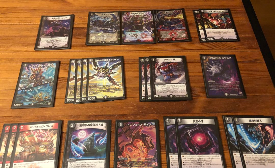 デュエマ　引退品　墓地ソース　青魔導具　黒単デスザーク　即プレイ可！