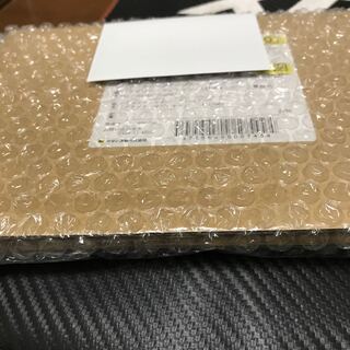 ブラックマジシャン プリズマ プリシク 未開封 五つ目 当選書＆ダンボール付 ブラックマジシャン プリズマ 未開封」の激安通販 | magi