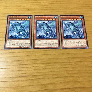 海亀壊獣ガメシエル レア　3点セット