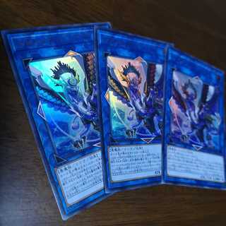 【3枚セット】トロイメア・グリフォン UR FLOD-JP048