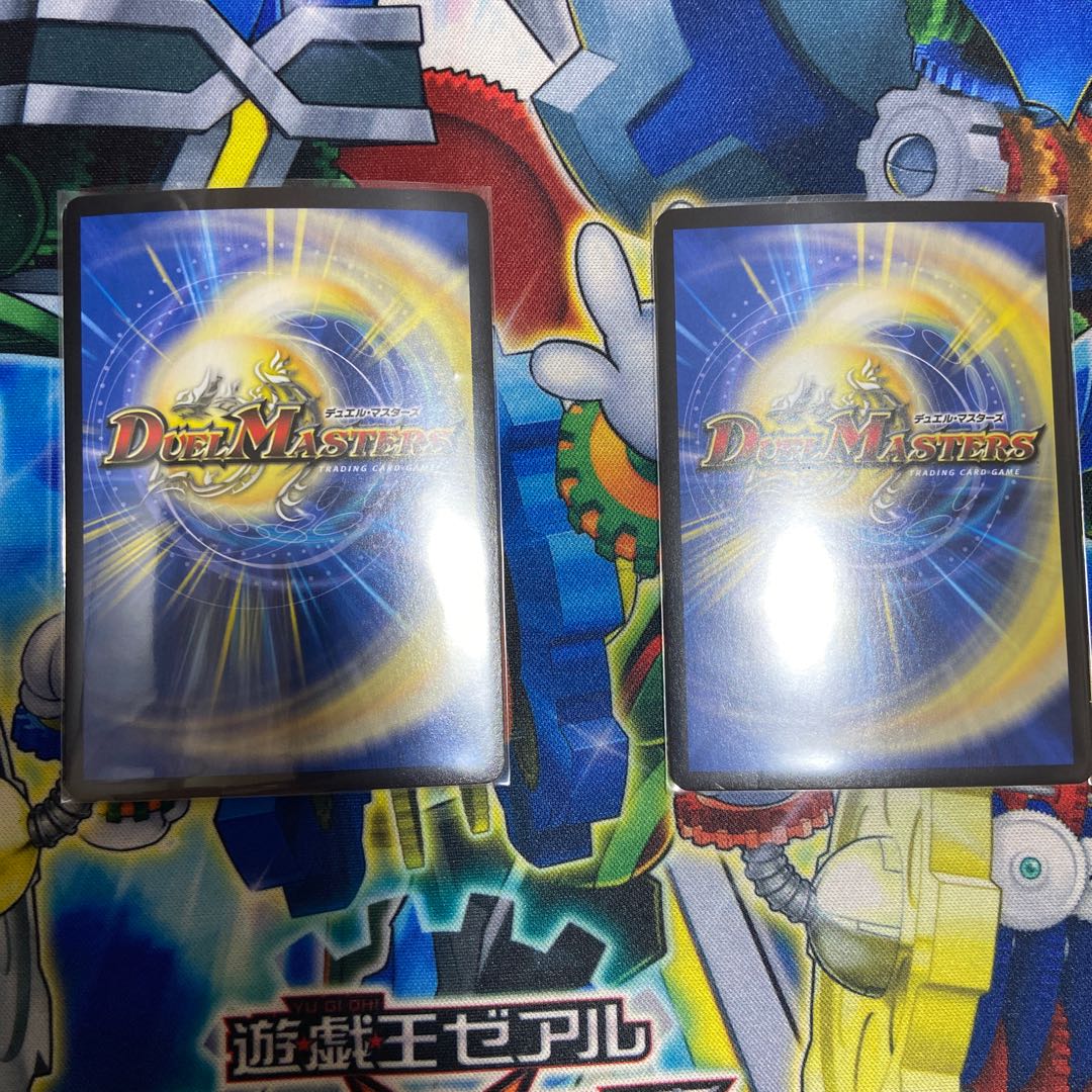 龍装05号 イヴィルヴィ|イーヴィル・フォーズ