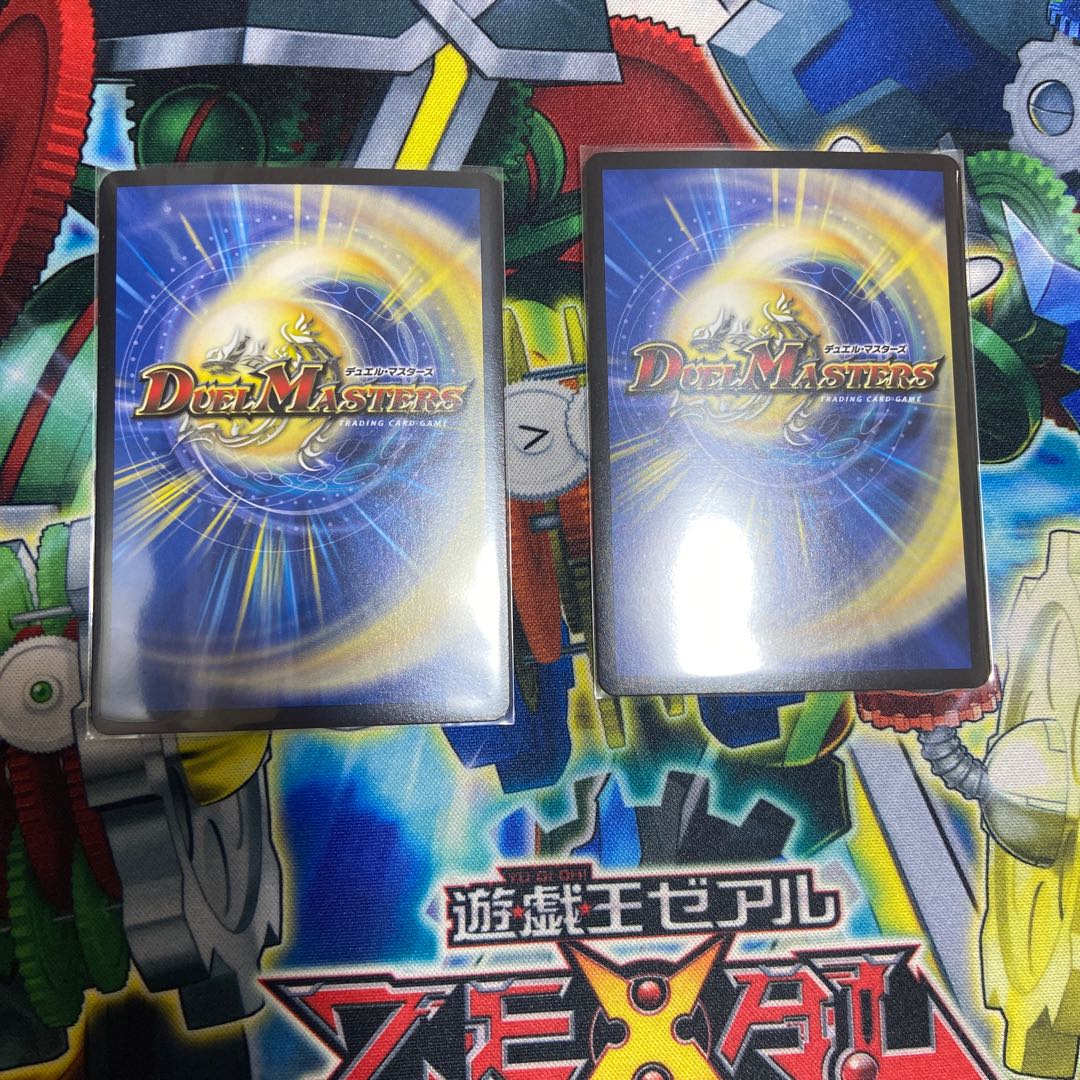 暗黒鎧 ダースシスK