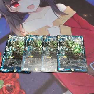 龍覇龍 デッドマン=ザ=オリジン