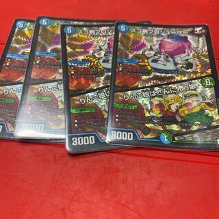 スゴ腕プロジューサー｜りんご娘はさんにんっ娘 VR