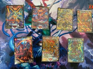 モルトNEXT超次元