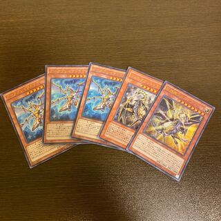 ダークブレイズドラゴン　プラス　フェルグラント