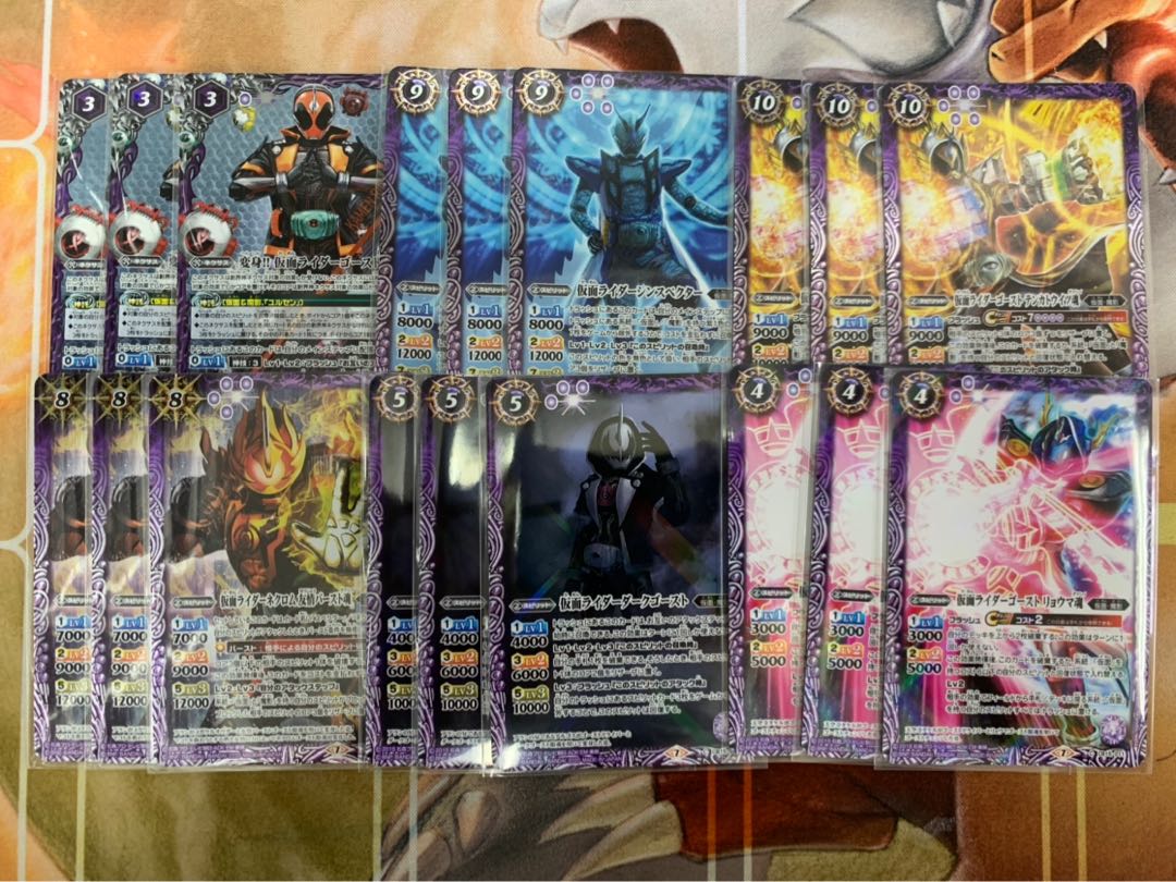 仮面ライダーゴースト　トレカ侍　バトスピ侍 1枚